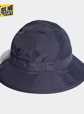 Adidas/阿迪达斯正品三叶草春季男女运动休闲帽渔夫帽HD9729