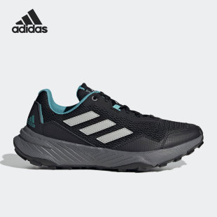 Adidas TRACEFINDER W女子户外越野跑步鞋 Q47239 阿迪达斯正品
