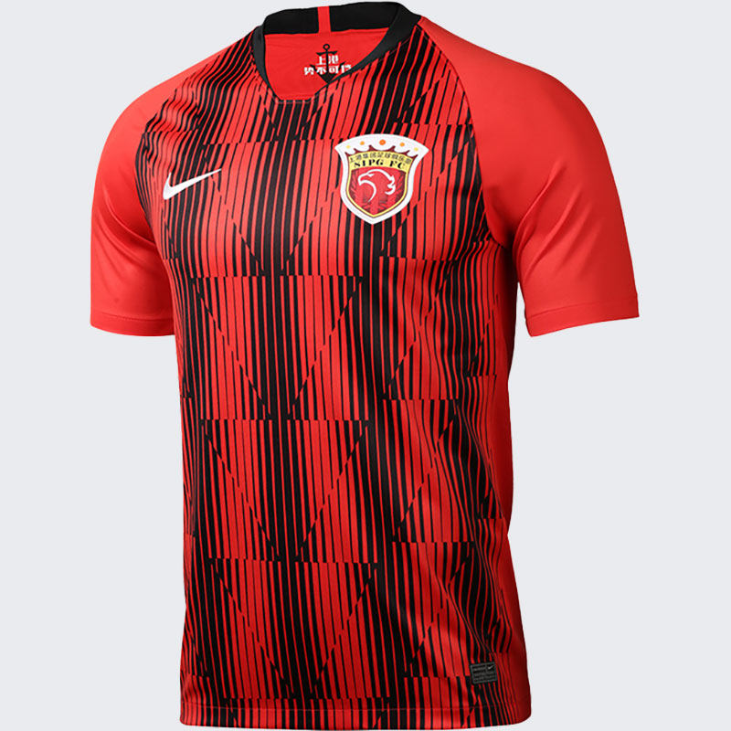 Nike/耐克正品2020赛季上海上港主场球迷版男子足球服新款 CI7663