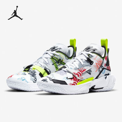 Nike/耐克正品JORDAN WHY NOT ZER0.4 (GS)大童篮球鞋 DD9659-007