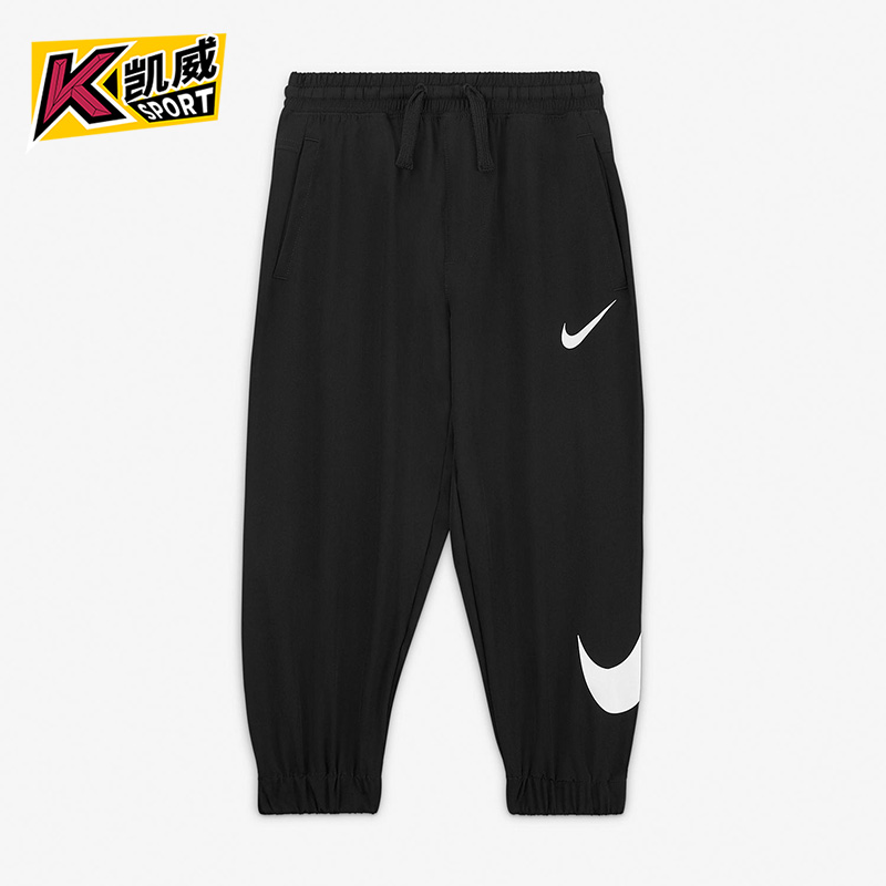 Nike/耐克正品儿童时尚潮流运动舒适休闲训练裤子长裤DZ0898-010-封面