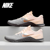 耐克正品 新款 METCON Nike 4女子低帮综合训练休闲运动鞋 AV2252
