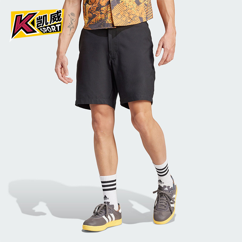 Adidas/阿迪达斯正品TS SHORTS M男士骑行运动训练短裤IN4561,运动服/休闲服装,运动中长裤／短裤,淘宝优惠券,粉丝福利购,淘宝优惠卷