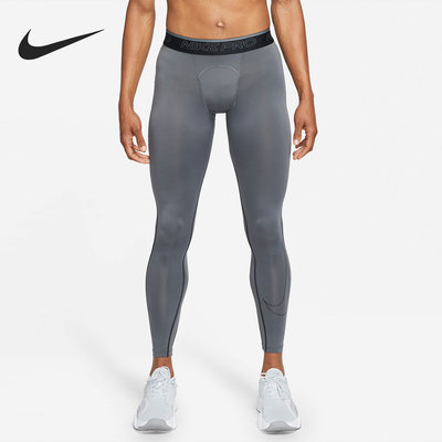 训练舒适紧身裤Nike/耐克男子