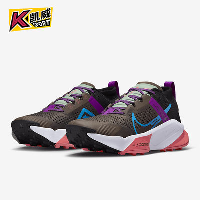 Nike/耐克正品ZoomX Zegama Trail男子低帮跑步鞋DH0623-002