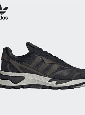 Adidas/阿迪达斯正品三叶草RETROPY P9 男子运动跑步鞋H03085