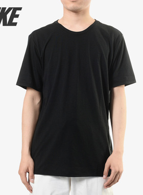 Nike/耐克正品 2019夏季新款 男子AS GC DRIBLEND TEE T恤 836326