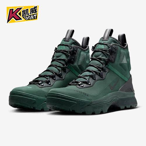 Nike/耐克正品新款男士耐磨透气运动户外徒步鞋DD2858-300