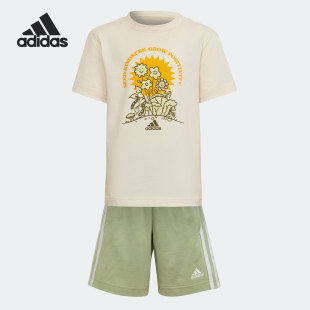 阿迪达斯正品 2022年夏季 新款 HS3497 Adidas 男女小童运动短袖 套装