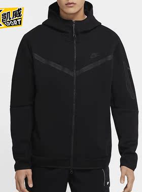 Nike/耐克正品2020秋季新款男子休闲舒适运动训练外套夹克CU4490