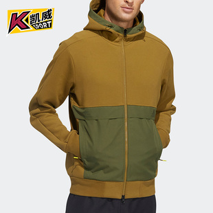 新款 春季 男子休闲运动连帽外套IK3511 阿迪达斯正品 Adidas