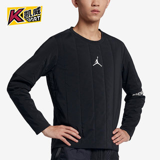 Nike/耐克正品JORDAN 男子跑步训练时尚运动卫衣AJ1055-010