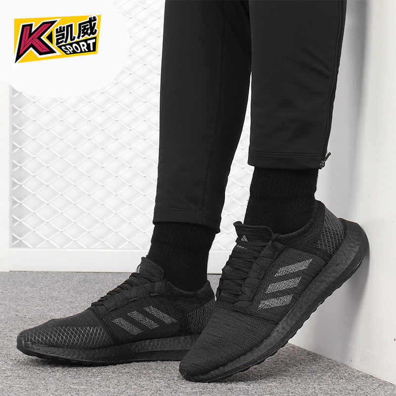 Adidas/阿迪达斯正品男鞋2019新款运动鞋BOOST低帮跑步鞋F35786