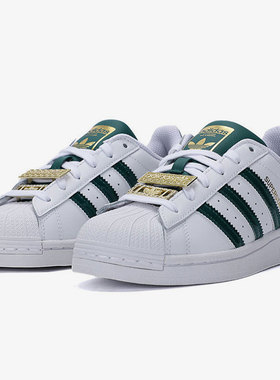 Adidas/阿迪达斯正品三叶草 Superstar 男女贝壳头板鞋 H03909