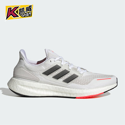 Adidas/阿迪达斯正品PUREBOOST 22 H.RDY男子跑步鞋IG0909