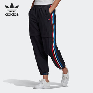 休闲运动裤 Adidas GT8466 TP女子春季 JAPONA 阿迪达斯正品 三叶草