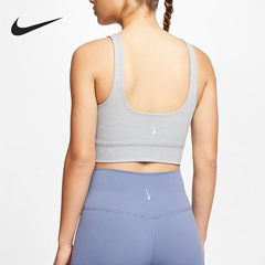 Nike/耐克正品20201秋季YOGA LUXE 女子短款上衣背心瑜伽服CV0577