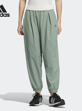 阿迪达斯女子正品运动长裤清仓特价IN9072 IP3000【新亚洲码】