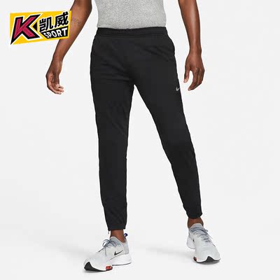 耐克休闲男运动透气潮流简约长裤