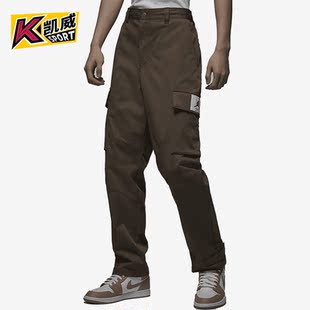 Nike/耐克正品Air Jordan男子运动训练工资长裤DQ7343-274