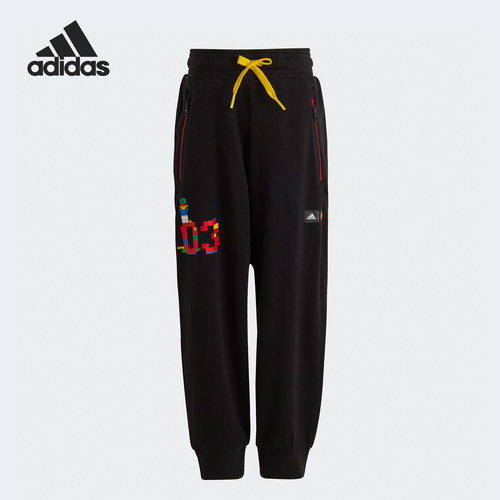 Adidas/阿迪达斯正品儿童时尚舒适休闲运动针织宽松长裤 HS1153