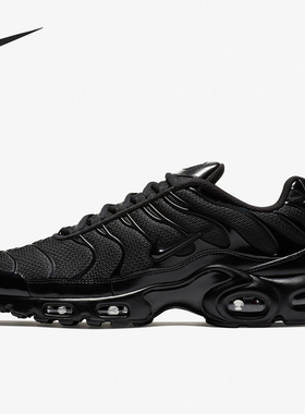 Nike/耐克正品Air Max Plus男子款运动透气缓震跑步鞋 604133-050