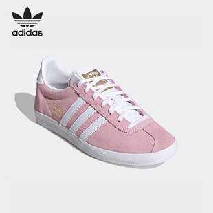 三叶草男女款 Adidas 阿迪达斯正品 GAZELLE FV7750 轻便运动休闲鞋
