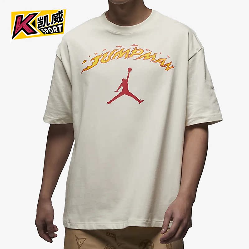 Nike/耐克正品JORDAN夏季新款男子透气运动短袖T恤FJ7685-133