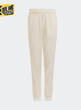 Adidas/阿迪达斯正品三叶草春季大童休闲运动收口长裤H62940