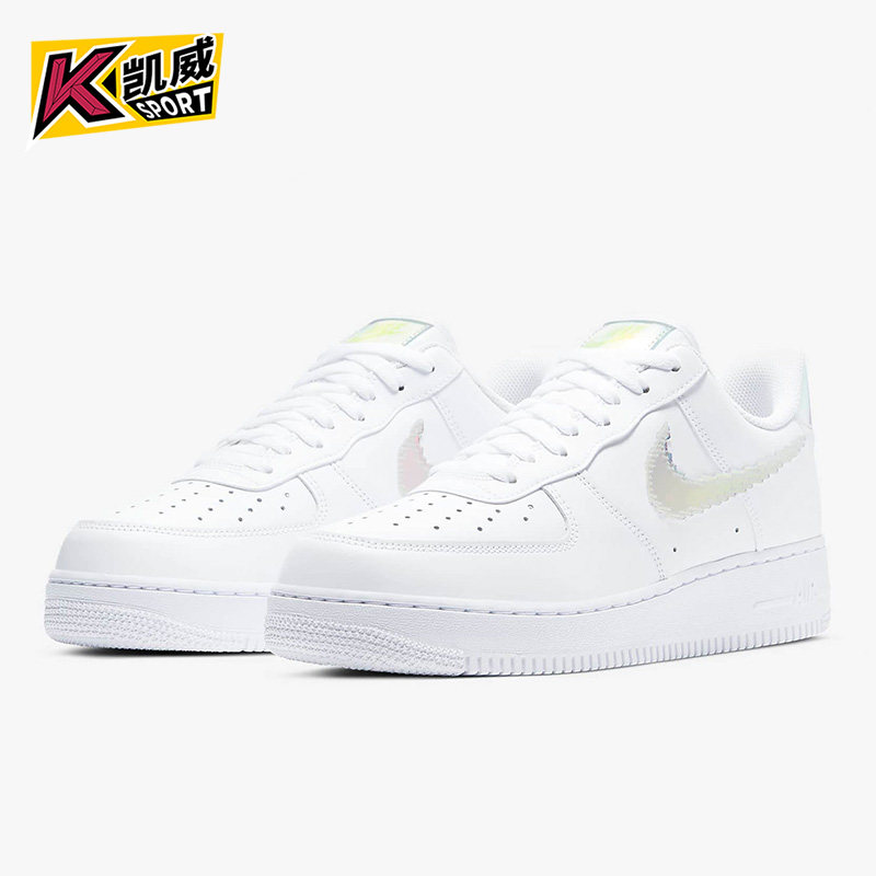 nike/耐克正品吊牌价799男子休闲运动透气彩虹镭射板鞋cv1699-100