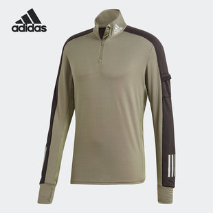 男子舒适立领休闲运动套头衫 新款 卫衣FT0485 阿迪达斯正品 Adidas