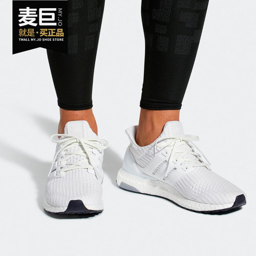 阿迪达斯正品新款男女休闲跑步鞋
