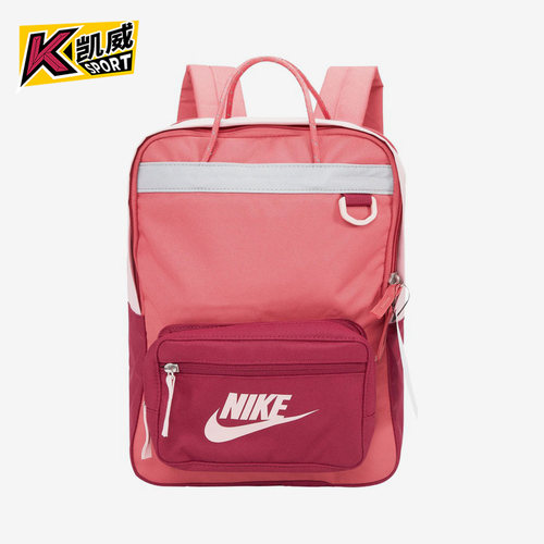 Nike/耐克官方正品 TANJUN BKPK 男女舒适运动双肩背包 BA5927