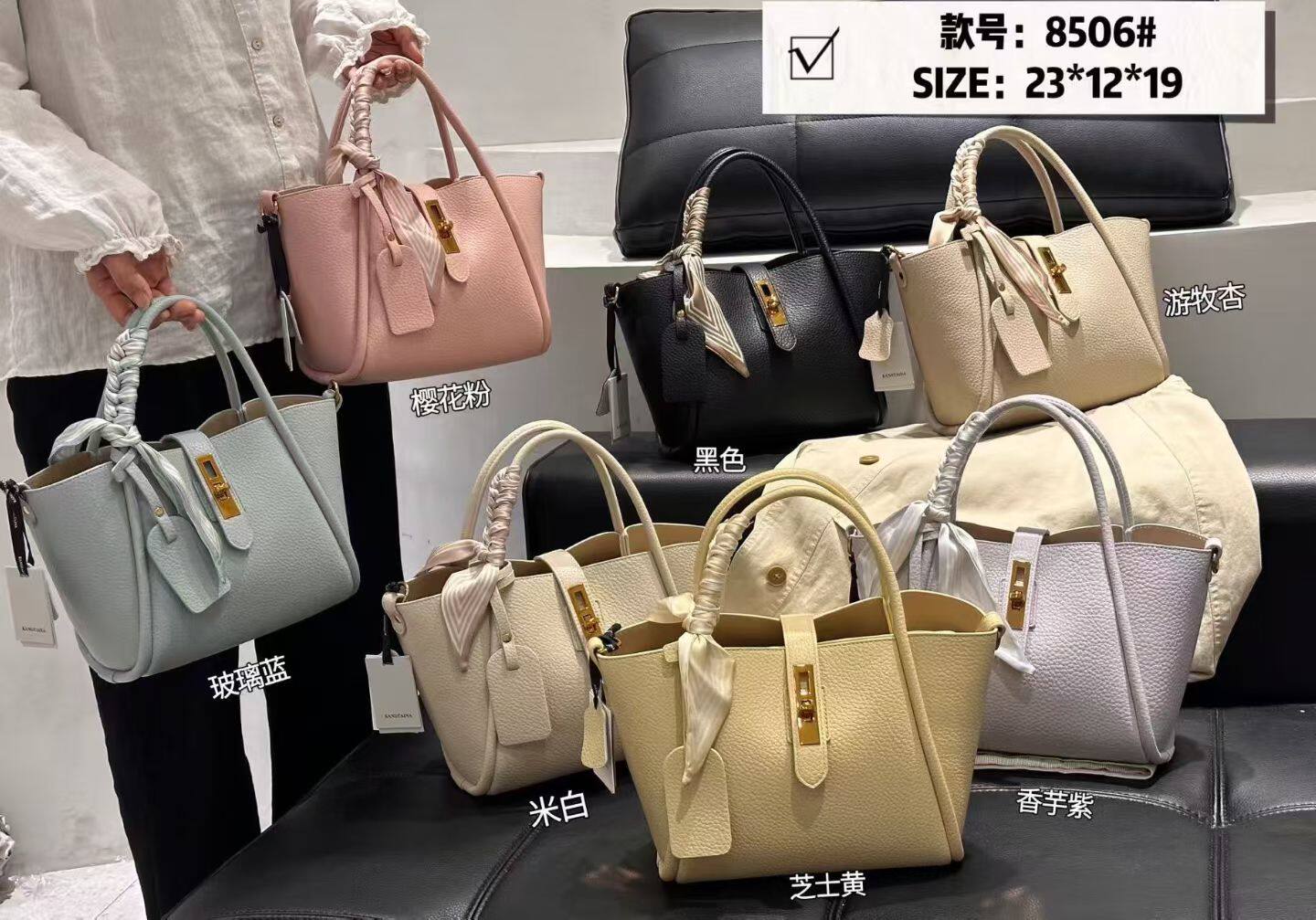 康泰娜8506高级质感手提包包女2026新款小众单肩水桶包斜挎菜篮子