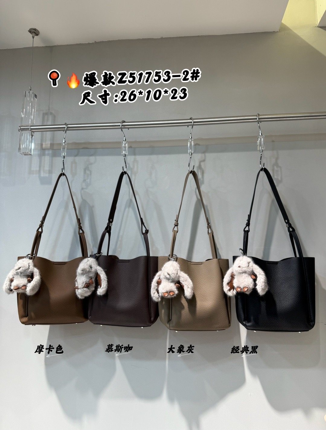 娜飞儿51753-2新款女包软皮高级感大容量休闲时尚通勤单肩斜挎包