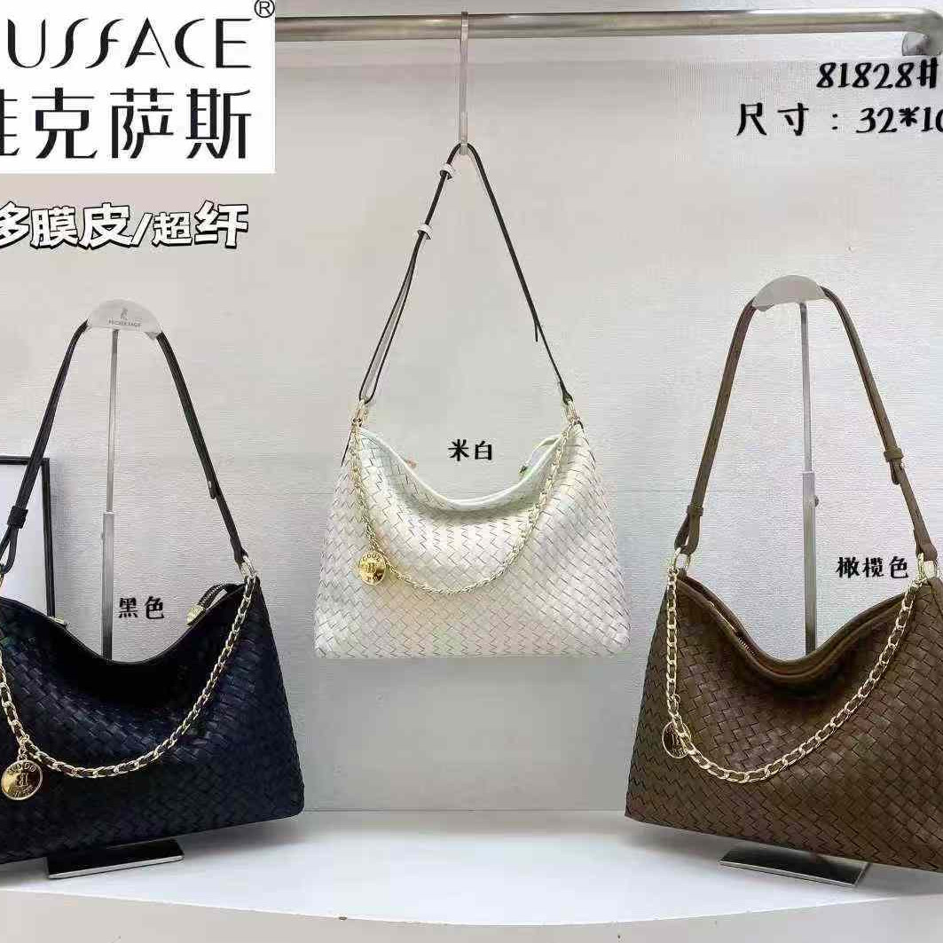 维克萨斯81828头层牛皮女包高端定制编织包单肩包斜挎包腋下包