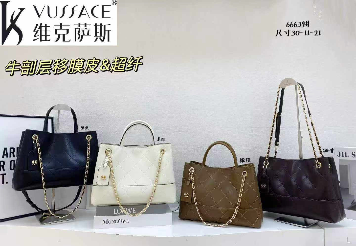 维克萨斯81822头层牛皮女包高端定手提包单肩包白领通勤腋下包