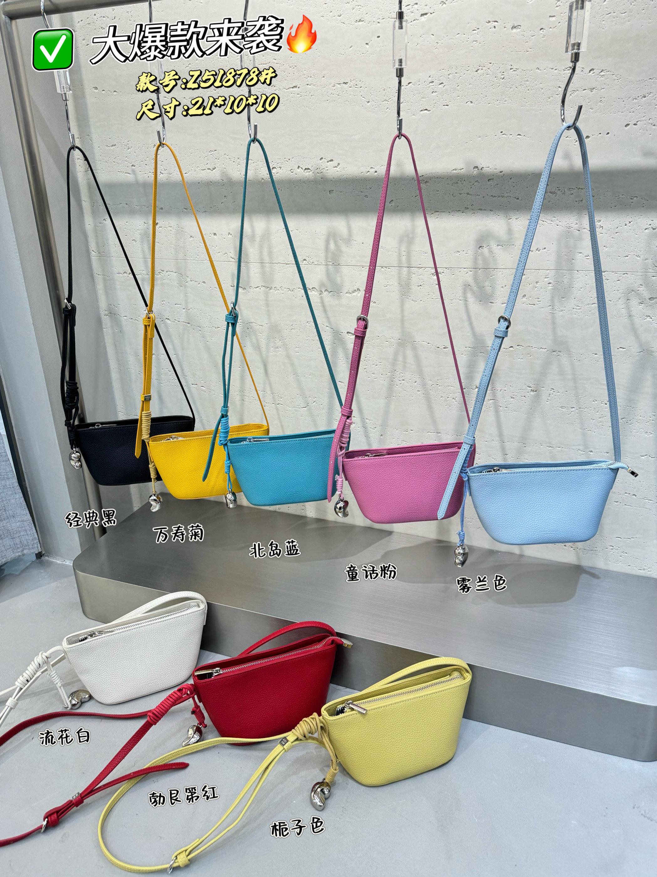 娜飞儿51878新款女包时尚百搭单肩斜挎包精致小船包夏季手机包包