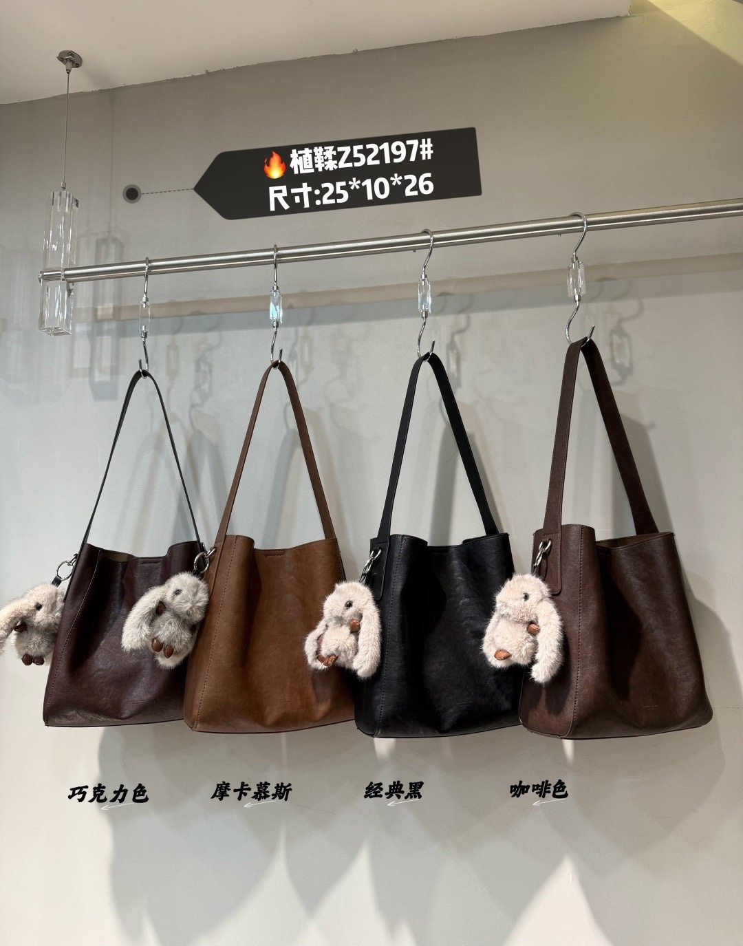 娜飞儿52197新款女包软皮高级感大容量休闲时尚通勤单肩斜挎包潮