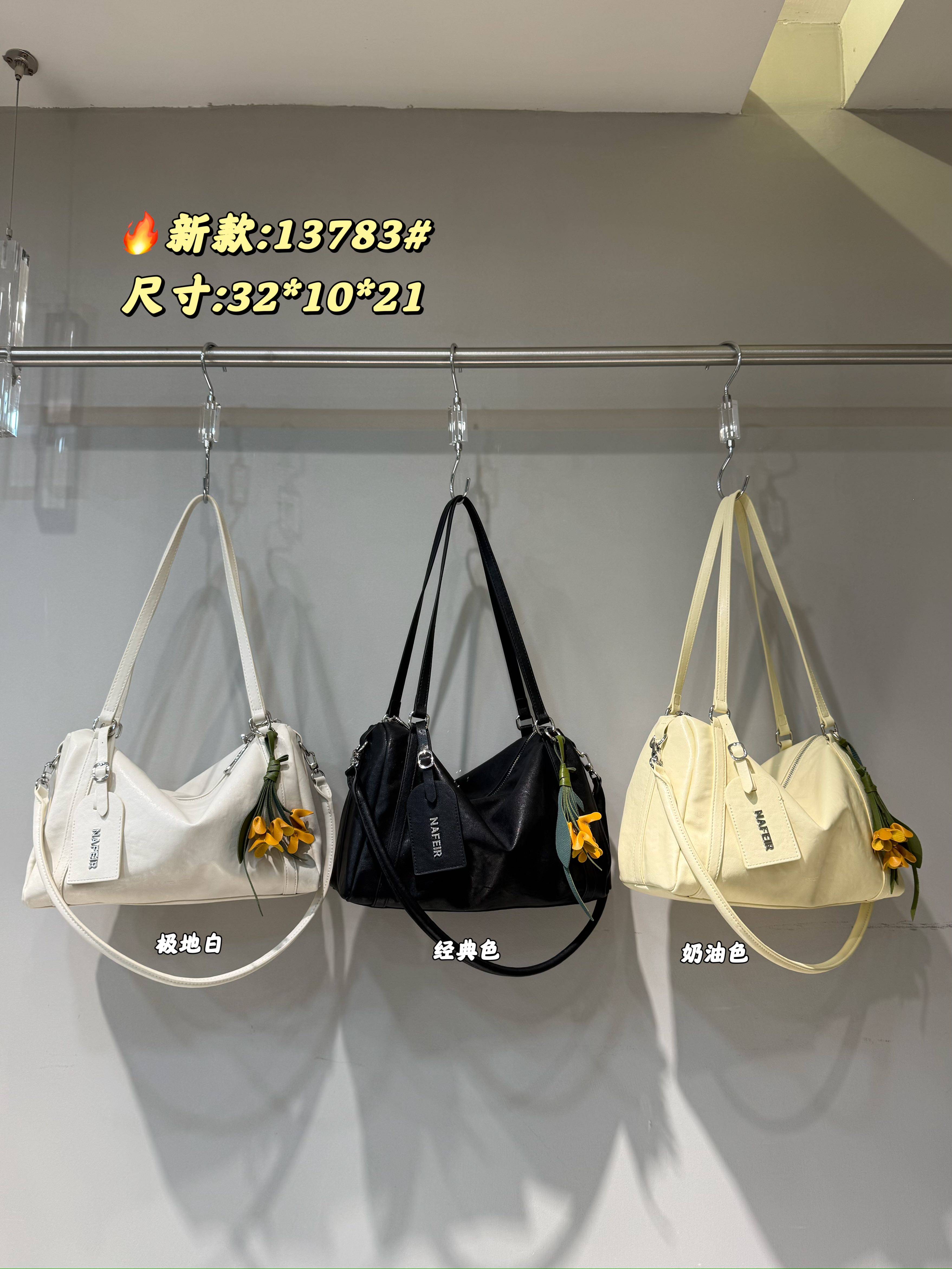 娜飞儿13783新款时尚百搭单肩斜挎包女包手提包包枕头包