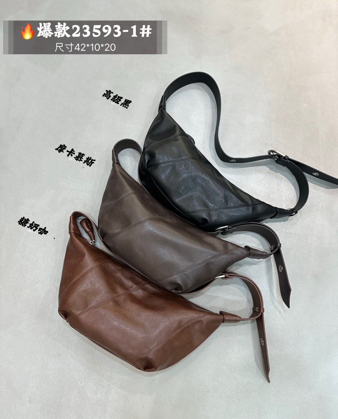 娜飞儿23593-1新款女包单肩包斜挎包时尚托特包慵懒风格大容量