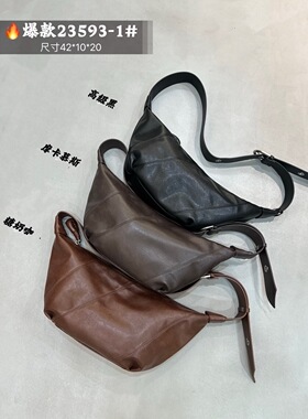 娜飞儿23593-1新款女包单肩包斜挎包时尚托特包慵懒风格大容量