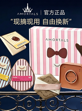 尔木萄ok粉扑套盒湿用粉扑湿软回弹上妆服帖新手早八底妆工具