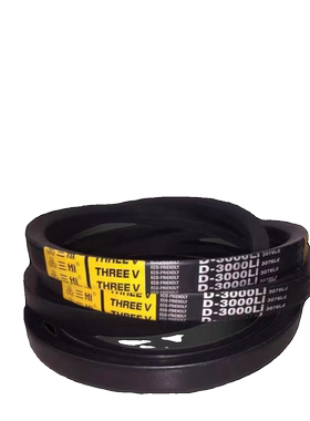 三维三角带A型A3100A3124A3150A3175A3200A3226A3227A3250A3251