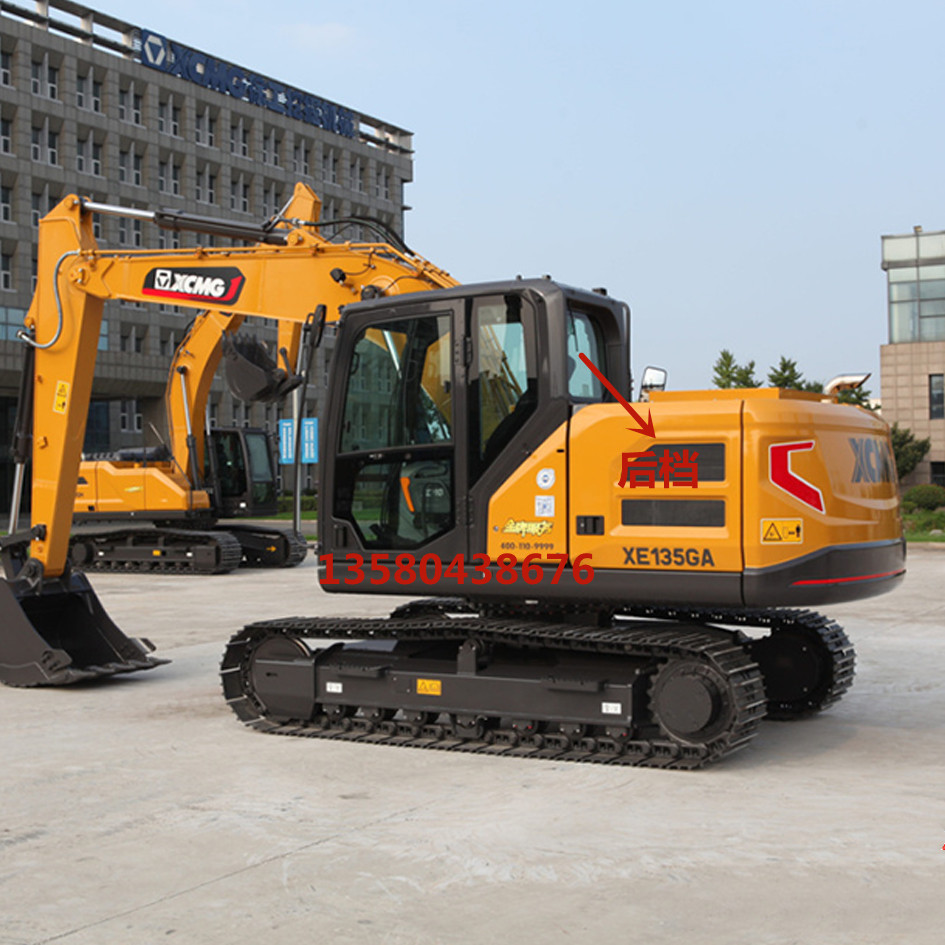 适用徐工挖掘机XE135GA 200 205 215 270GH驾驶室挡风玻璃前后档