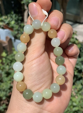 如意玉都-和田玉糖果色多宝手串手链卡10男女皆可佩戴29.1克