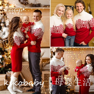 Christmas Baby圣诞亲子装男装女装童装跨境毛衣女童亲子圣诞毛衣