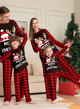 Matching Pajamas可爱字母印花圣诞亲子套装外贸 格子家居服睡衣