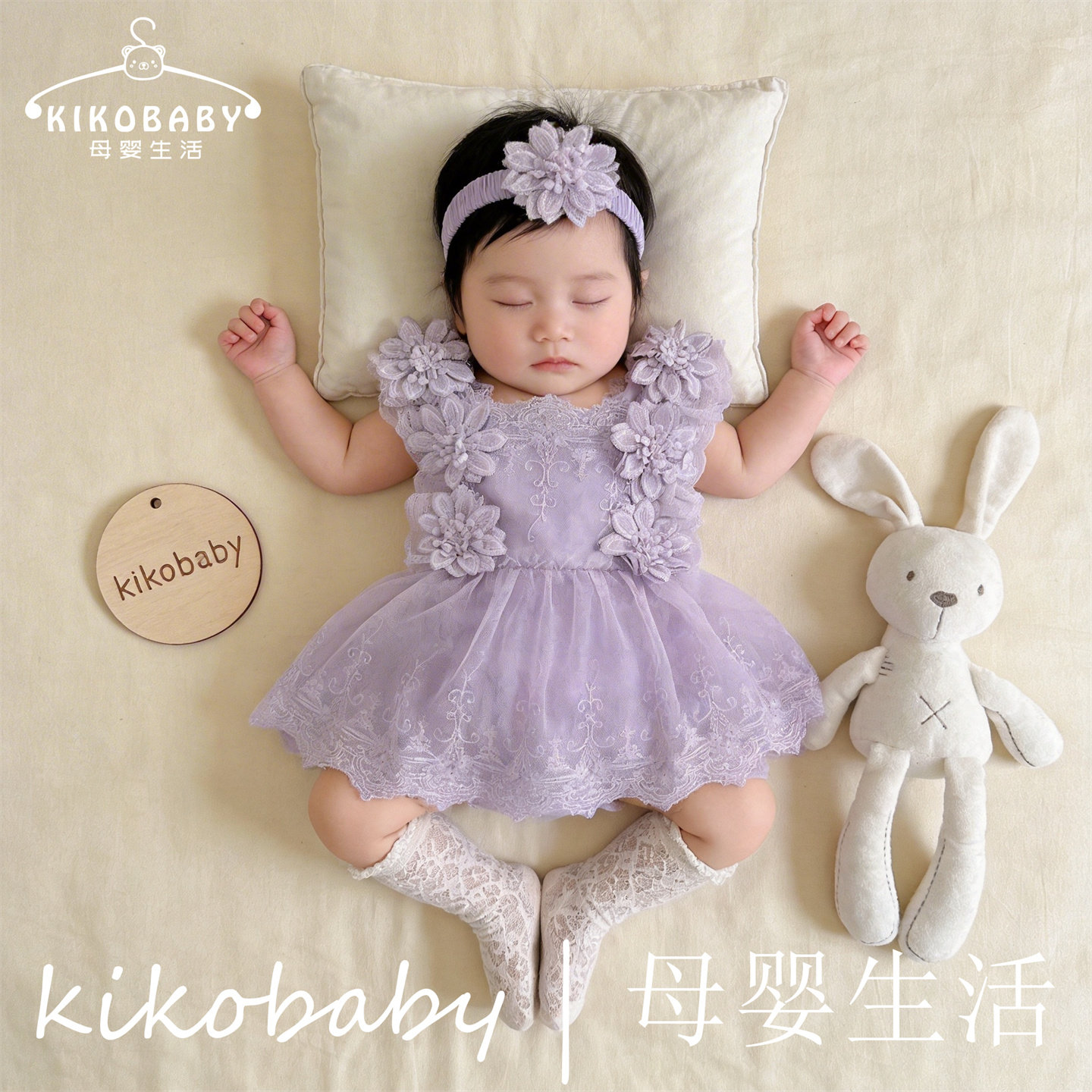KIKOBABY新生儿百日宴蕾丝爬服女宝宝婴儿立体花朵礼服甜美哈衣裙