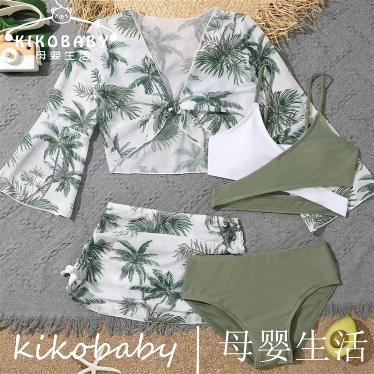 Kids Swimsuit亚马逊欧美中大童4件套罩衫高腰分体比基尼泳衣椰树